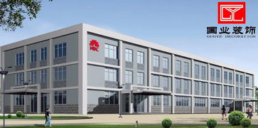 上海廠房、工廠與辦公室裝修中的金屬裝飾材料零售與應用