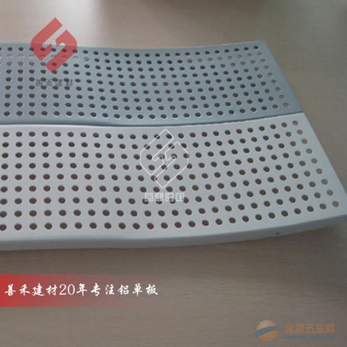 現代建筑金屬幕墻裝飾材料全解析 仿石頭、雙曲與氟碳鋁單板定制及零售指南