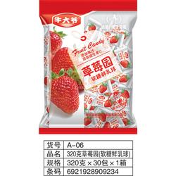 園球蜜餞 從批發(fā)供應(yīng)到廠家直采的全方位指南