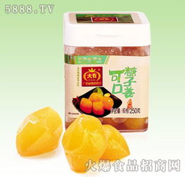蜜餞 甜入時(shí)光的傳統(tǒng)滋味與創(chuàng)新可能